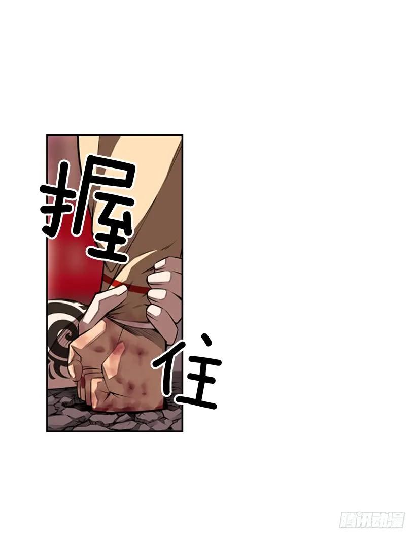 右手严重受伤(1/2)-第103话