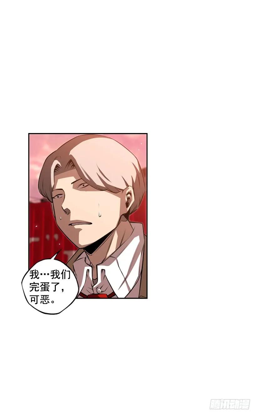 右手严重受伤(1/2)-第103话