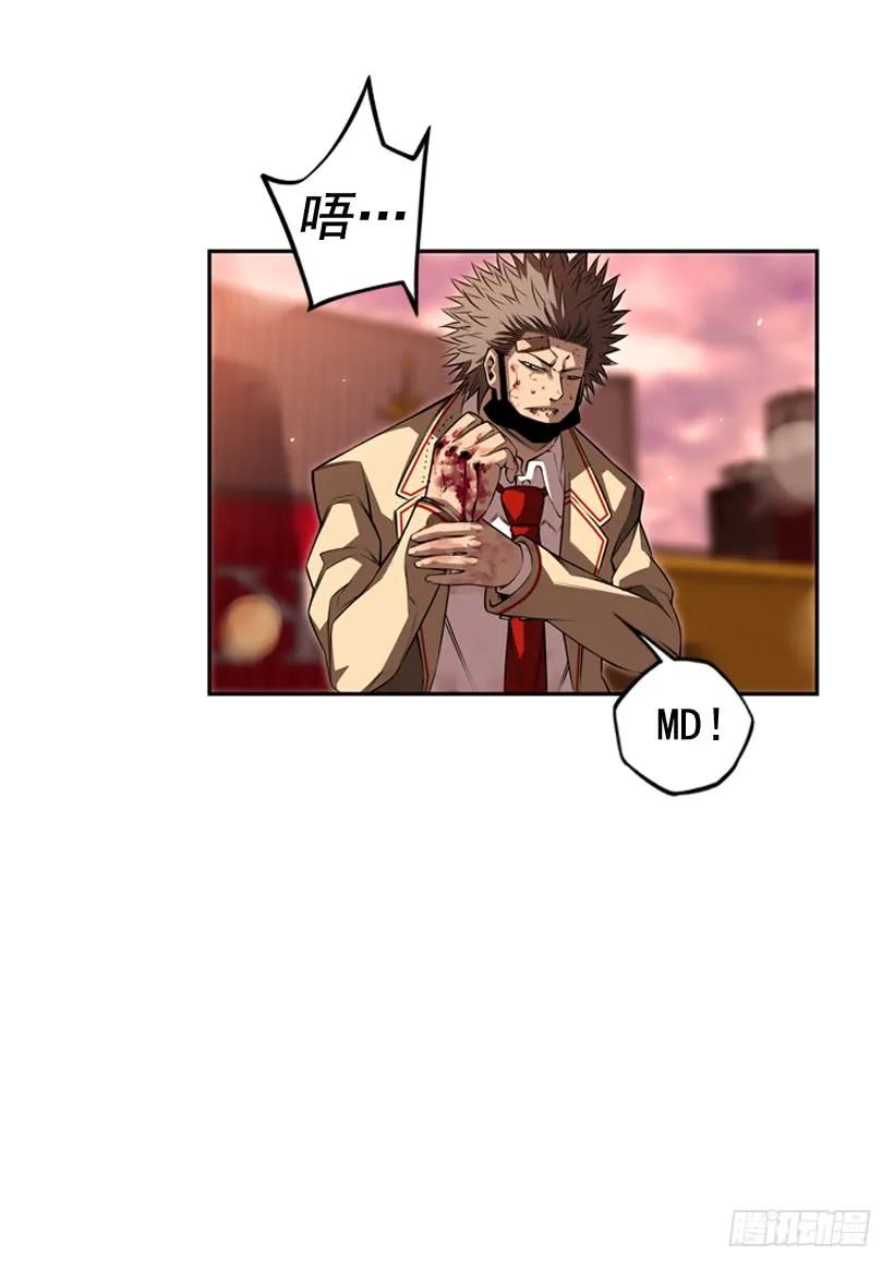 右手严重受伤(1/2)-第103话