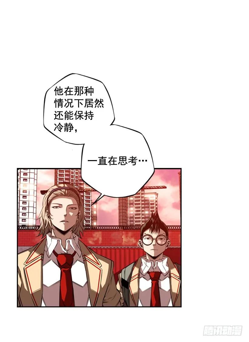 右手严重受伤(1/2)-第103话