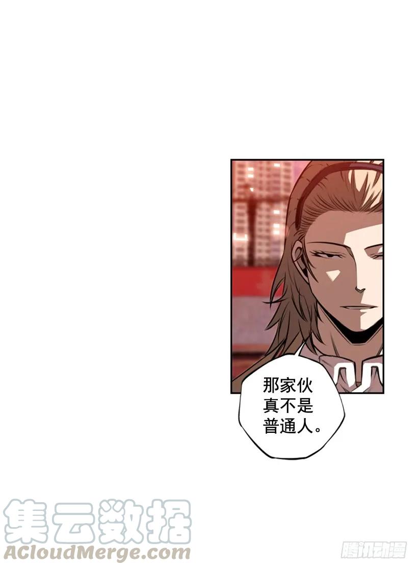 右手严重受伤(1/2)-第103话
