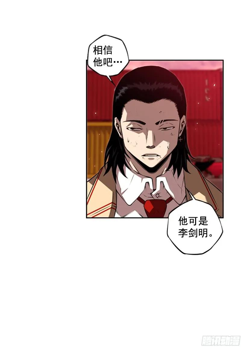 右手严重受伤(1/2)-第103话