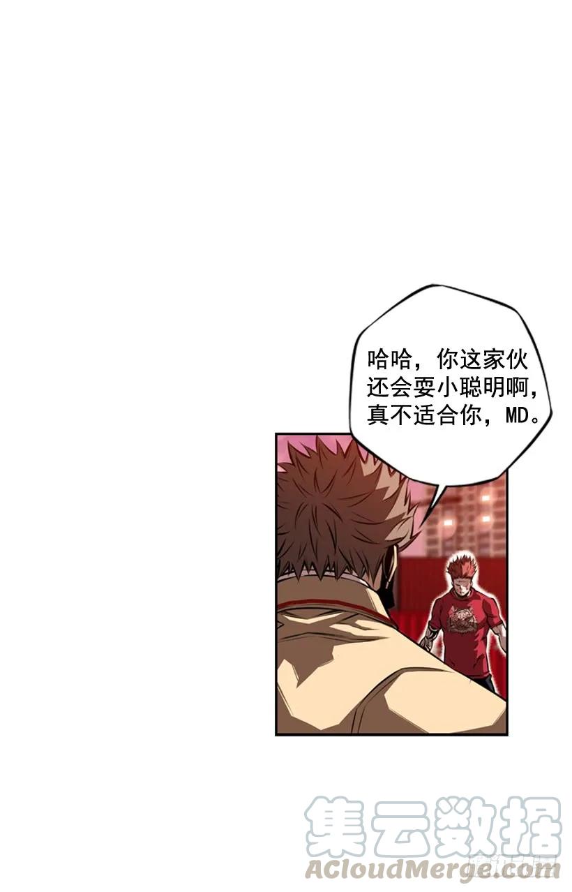 右手严重受伤(1/2)-第103话