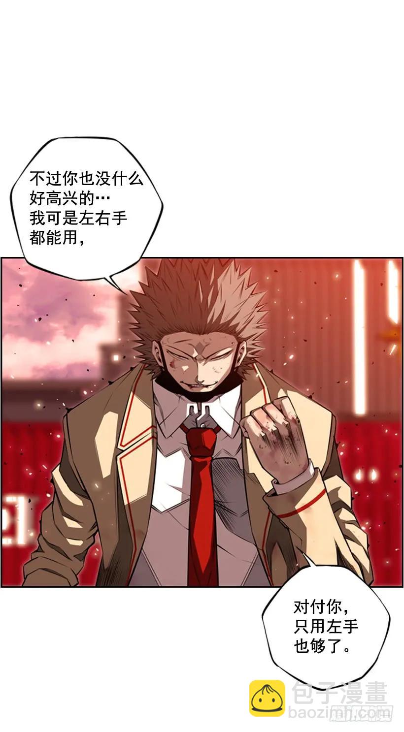 右手严重受伤(1/2)-第103话