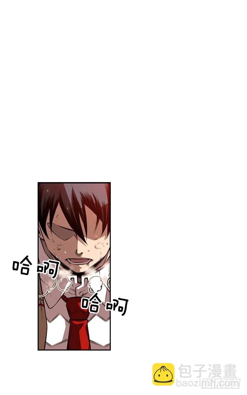 右手严重受伤(1/2)-第103话