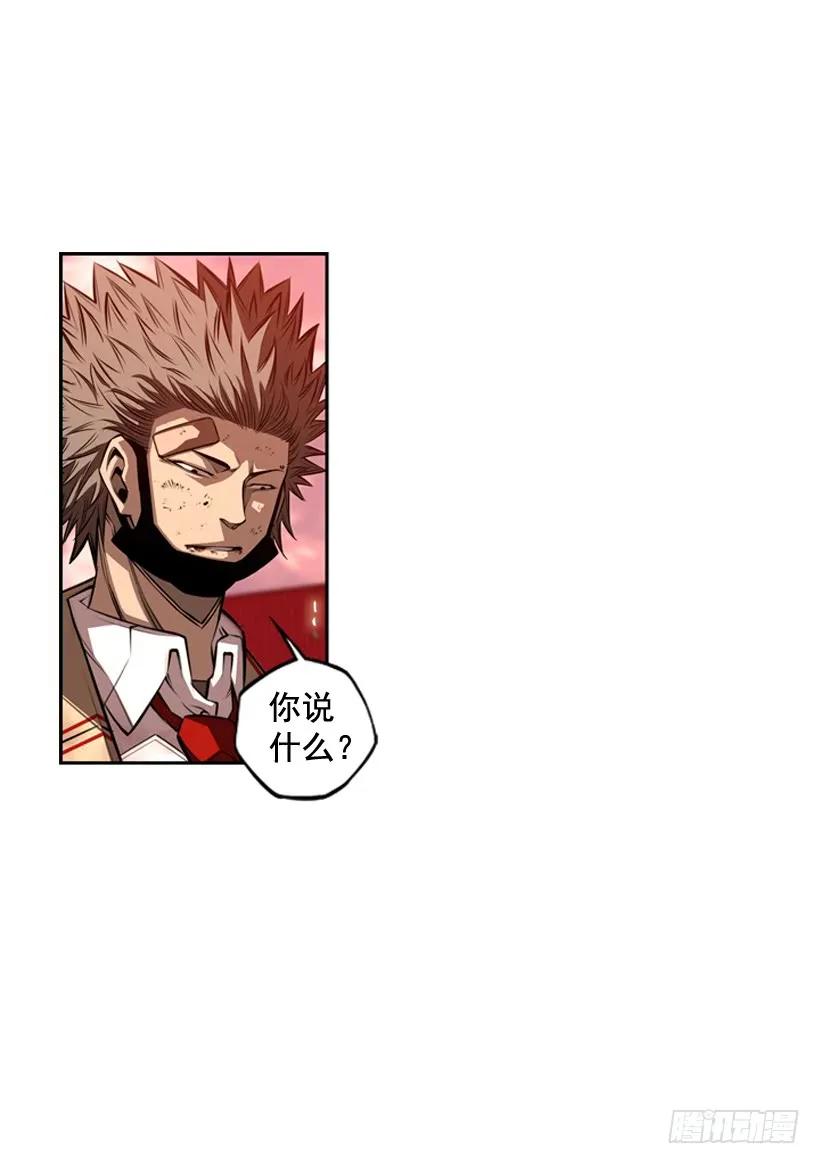 右手严重受伤(1/2)-第103话