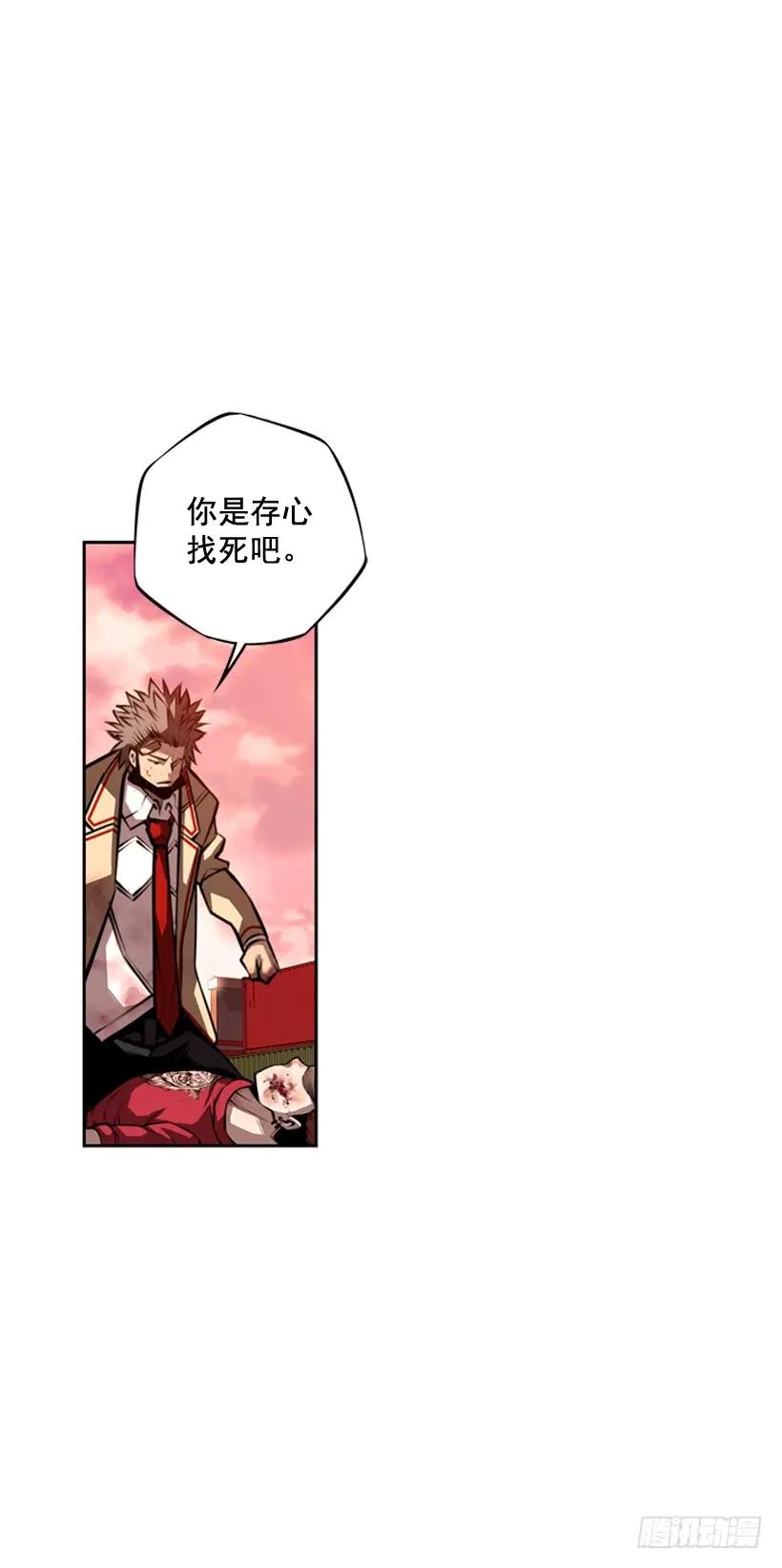 右手严重受伤(1/2)-第103话