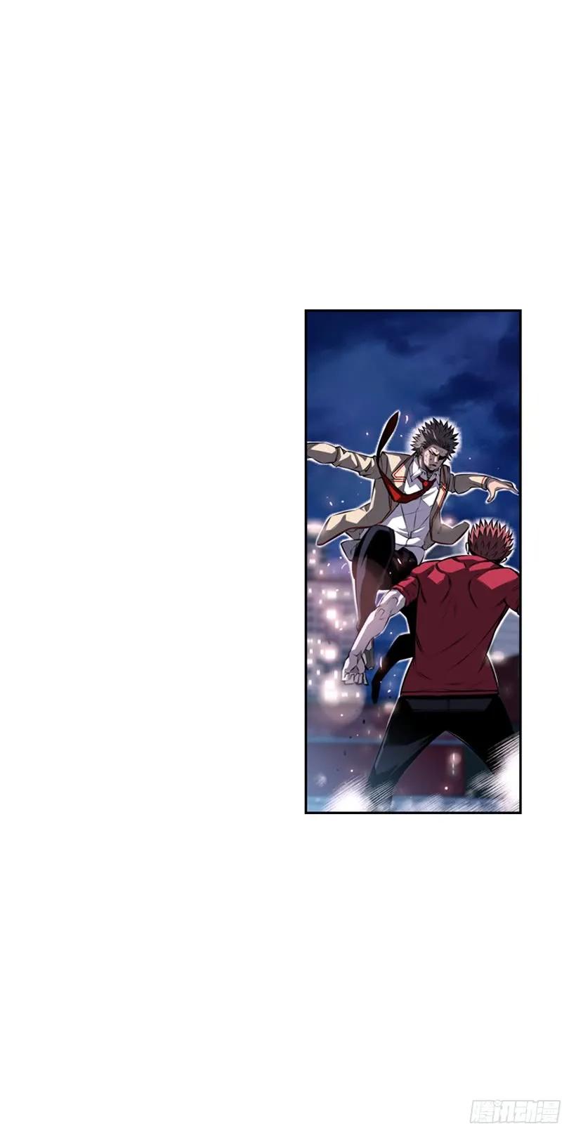 阴招(1/2)-第105话
