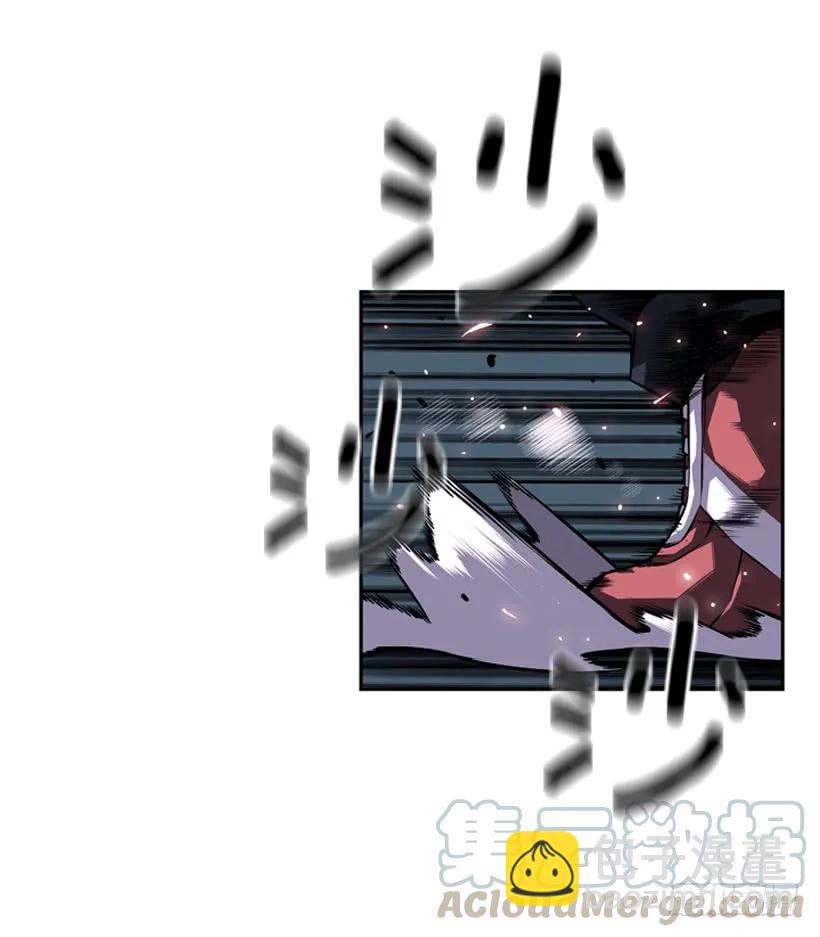 阴招(1/2)-第105话