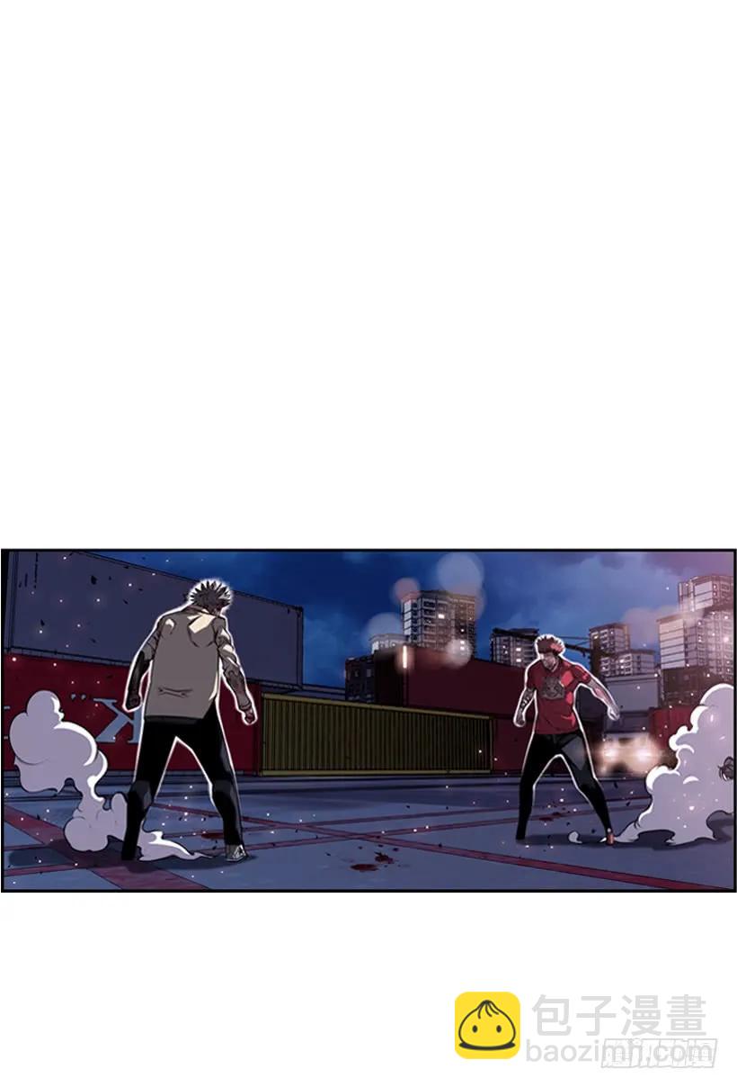 阴招(1/2)-第105话
