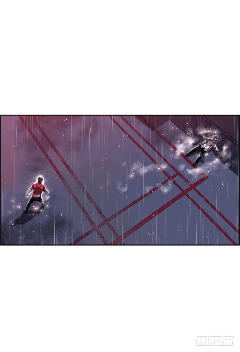 执着的家伙(1/2)-第107话