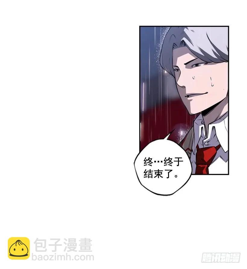 执着的家伙(1/2)-第107话