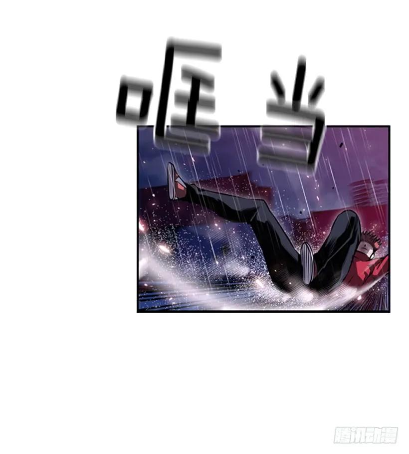 执着的家伙(1/2)-第107话