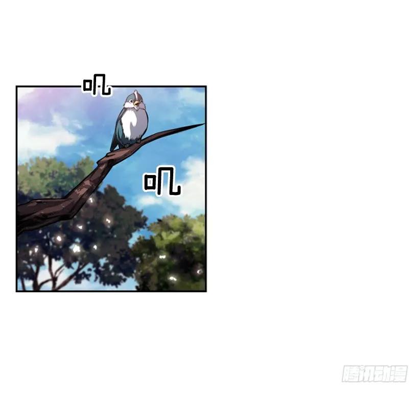 麻烦的小子(1/2)-第109话