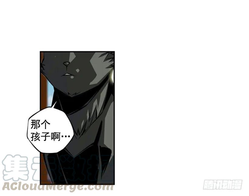 麻烦的小子(1/2)-第109话