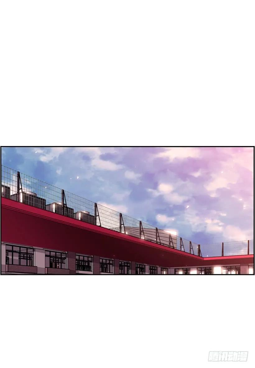今天就加入(1/2)-第111话