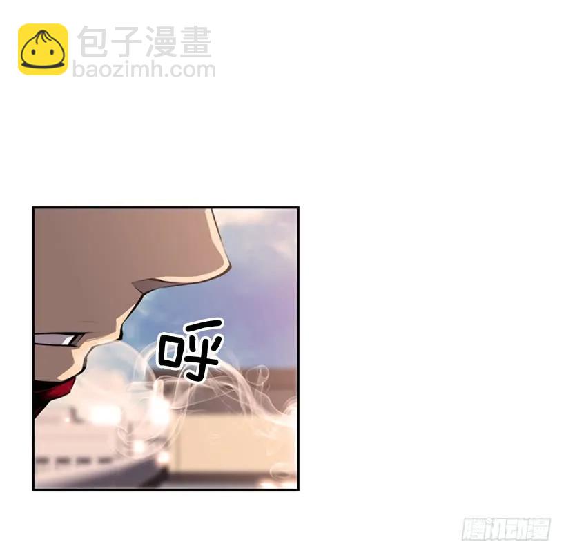 今天就加入(1/2)-第111话