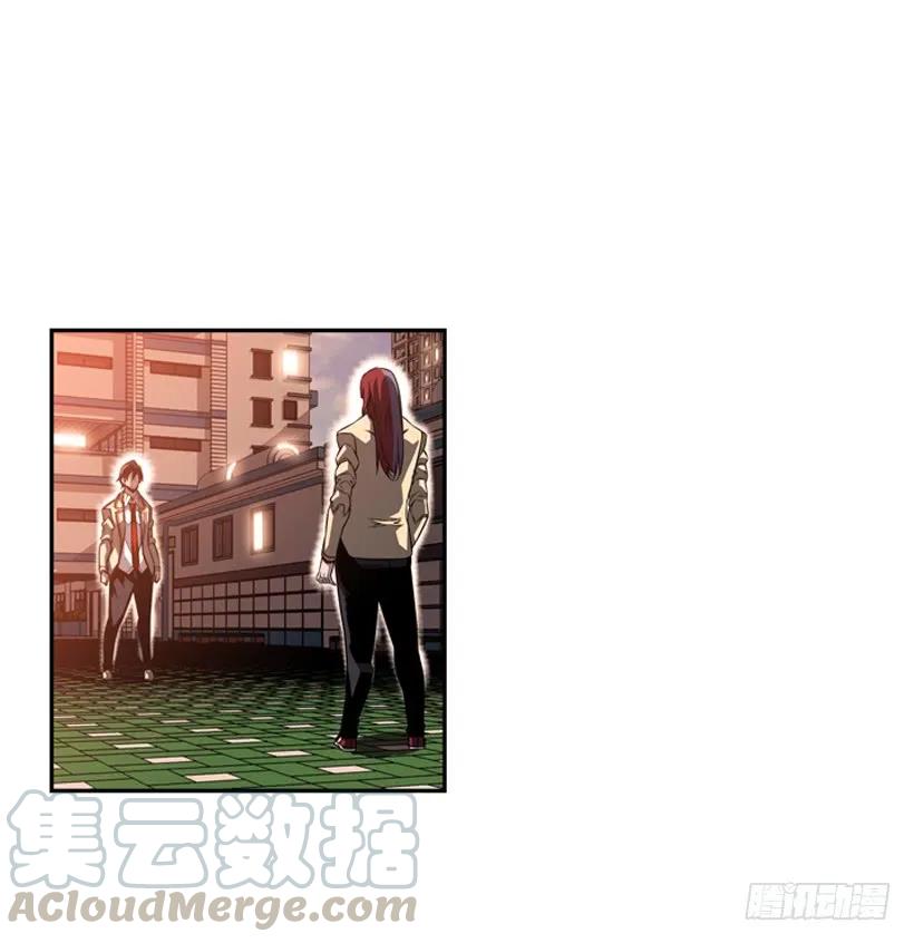 我会保护你(1/2)-第113话