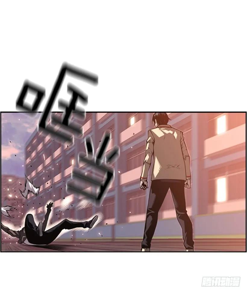 我会保护你(1/2)-第113话