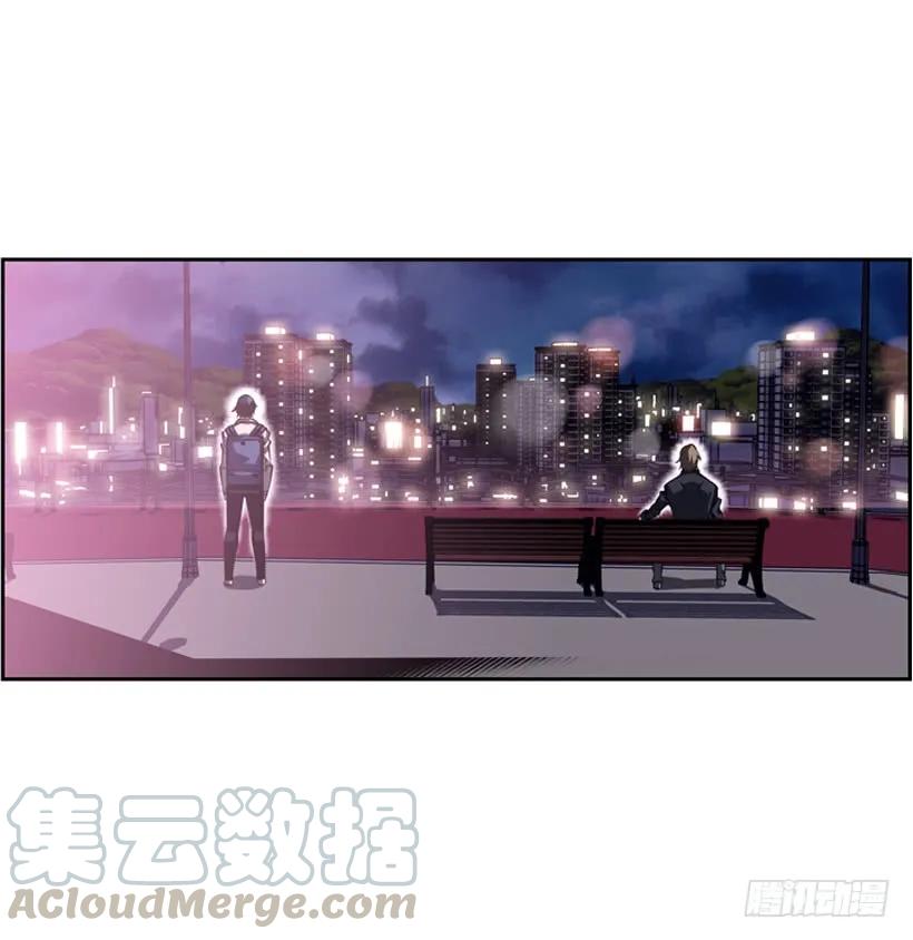 我会保护你(1/2)-第113话
