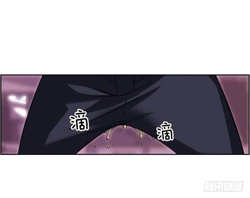 换人了(1/2)-第115话
