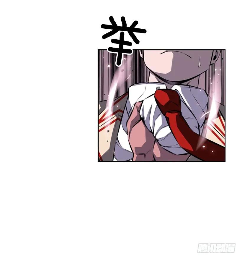 换人了(1/2)-第115话