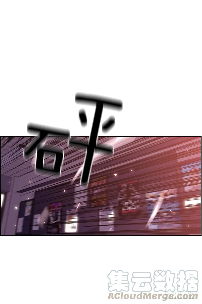 换人了(1/2)-第115话