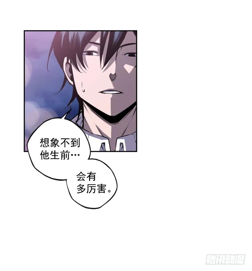 这次也相信他(1/2)-第117话