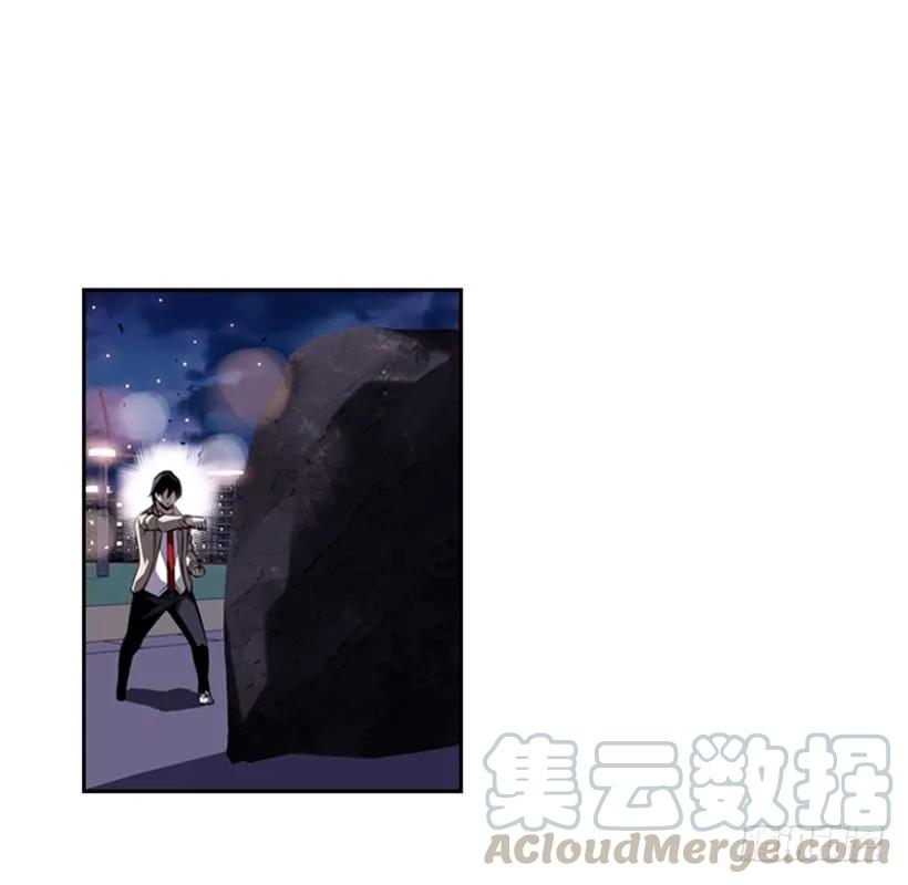 这次也相信他(1/2)-第117话