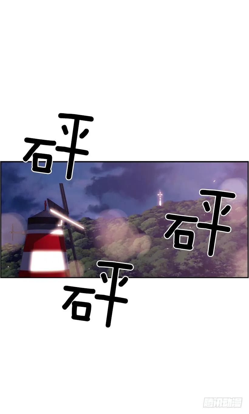 这次也相信他(1/2)-第117话
