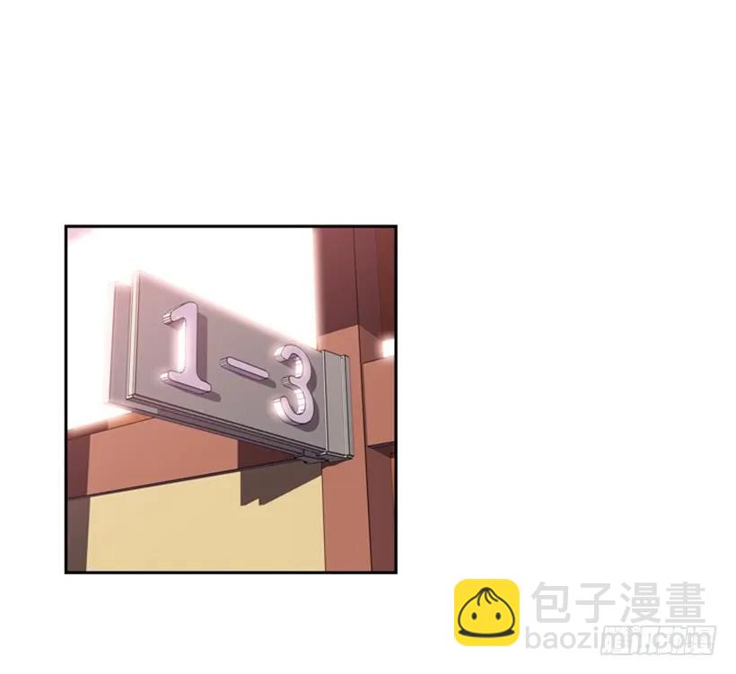 这次也相信他(1/2)-第117话