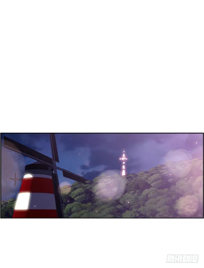 这次也相信他(1/2)-第117话