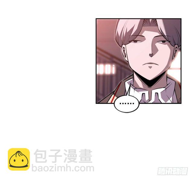深刻印象(1/2)-第63话