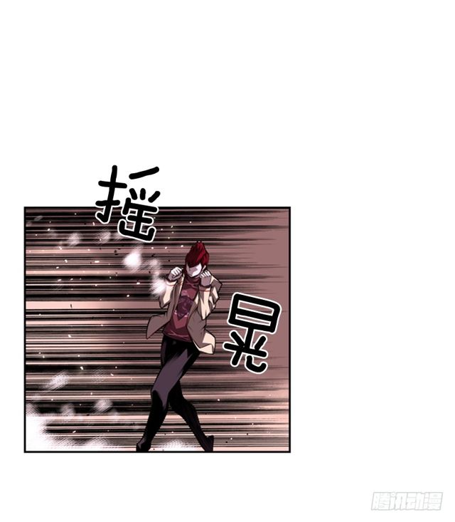 深刻印象(1/2)-第63话