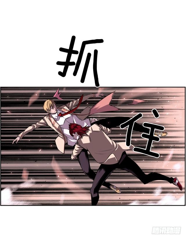 深刻印象(1/2)-第63话