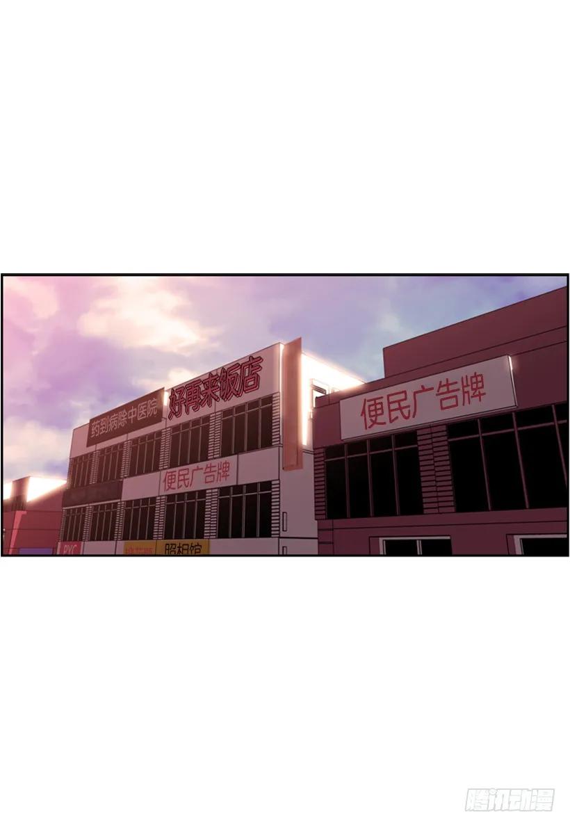 不留余地(1/2)-第119话