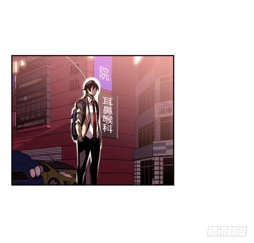 不留余地(1/2)-第119话