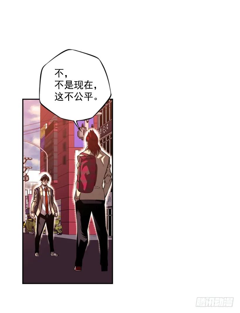 不留余地(1/2)-第119话