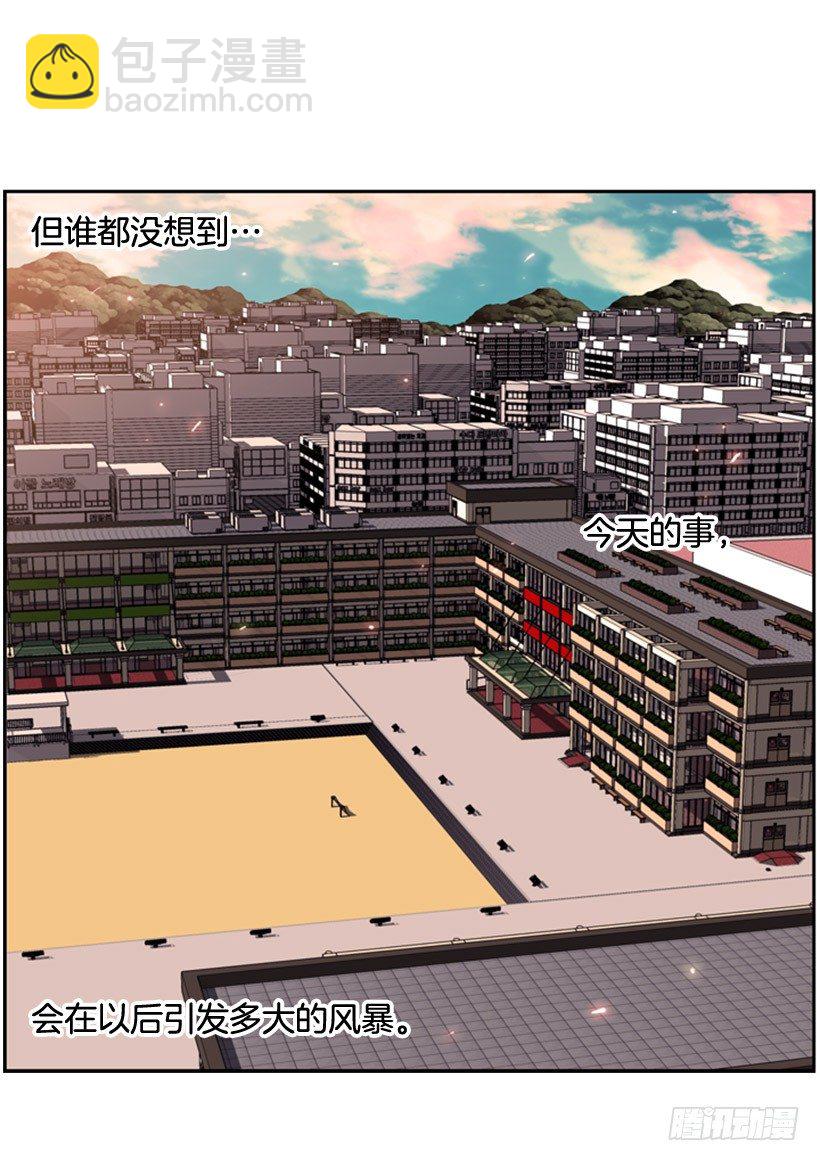 胜利-第15话