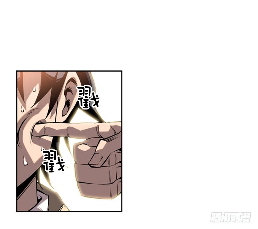 胜利-第15话