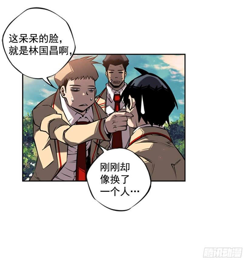 胜利-第15话