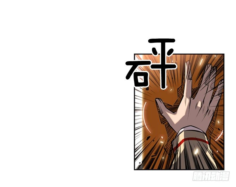 胜利-第15话