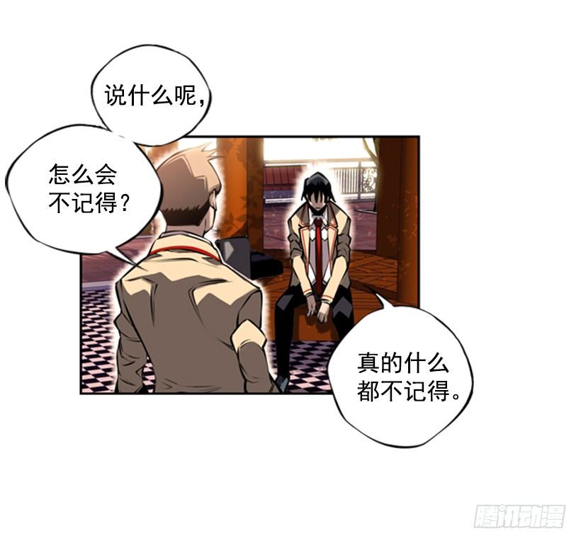 胜利-第15话