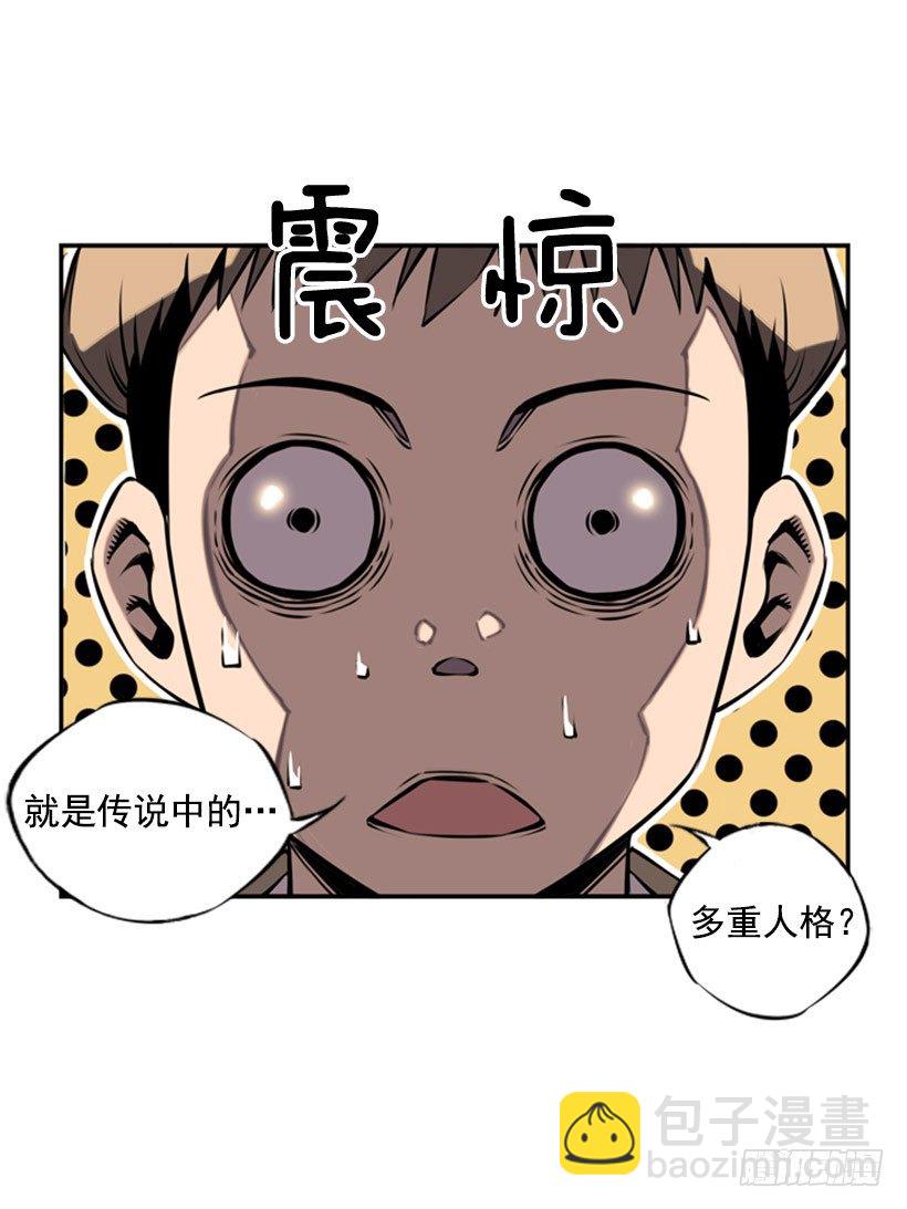 胜利-第15话