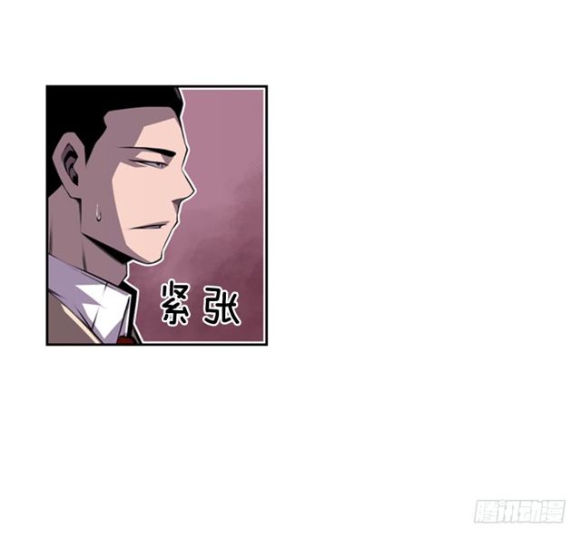 圆满解决(1/2)-第65话