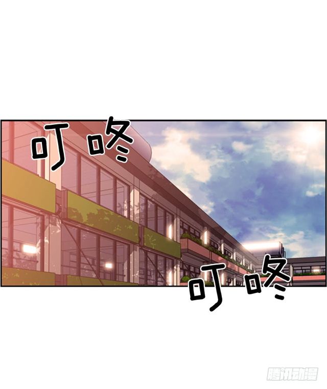 圆满解决(1/2)-第65话