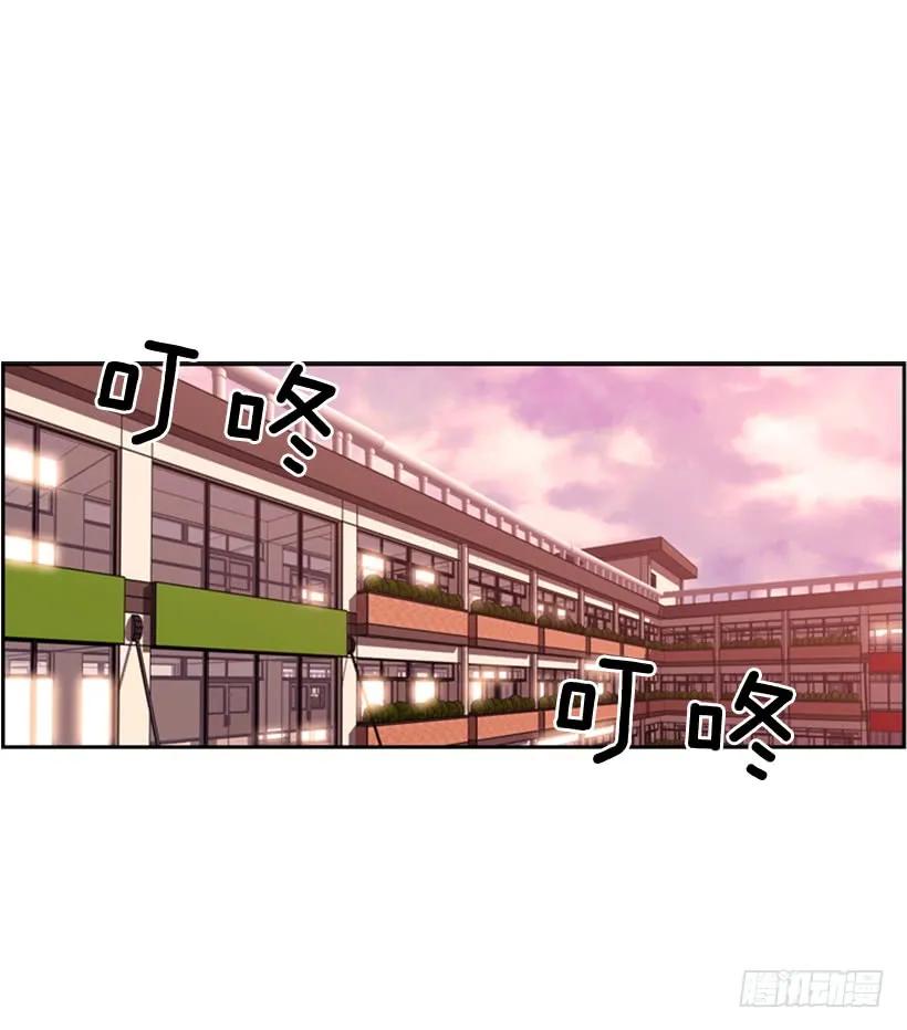 联盟(1/2)-第121话