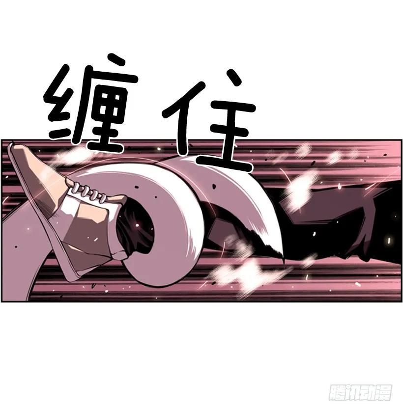 一点都不卑鄙(1/2)-第123话