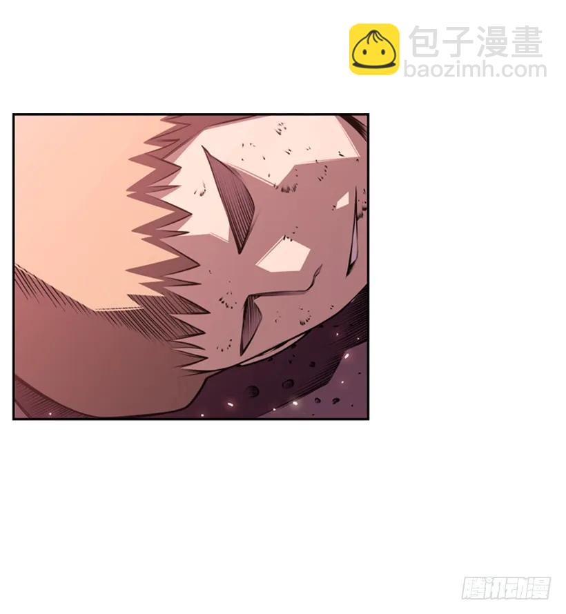 一点都不卑鄙(1/2)-第123话