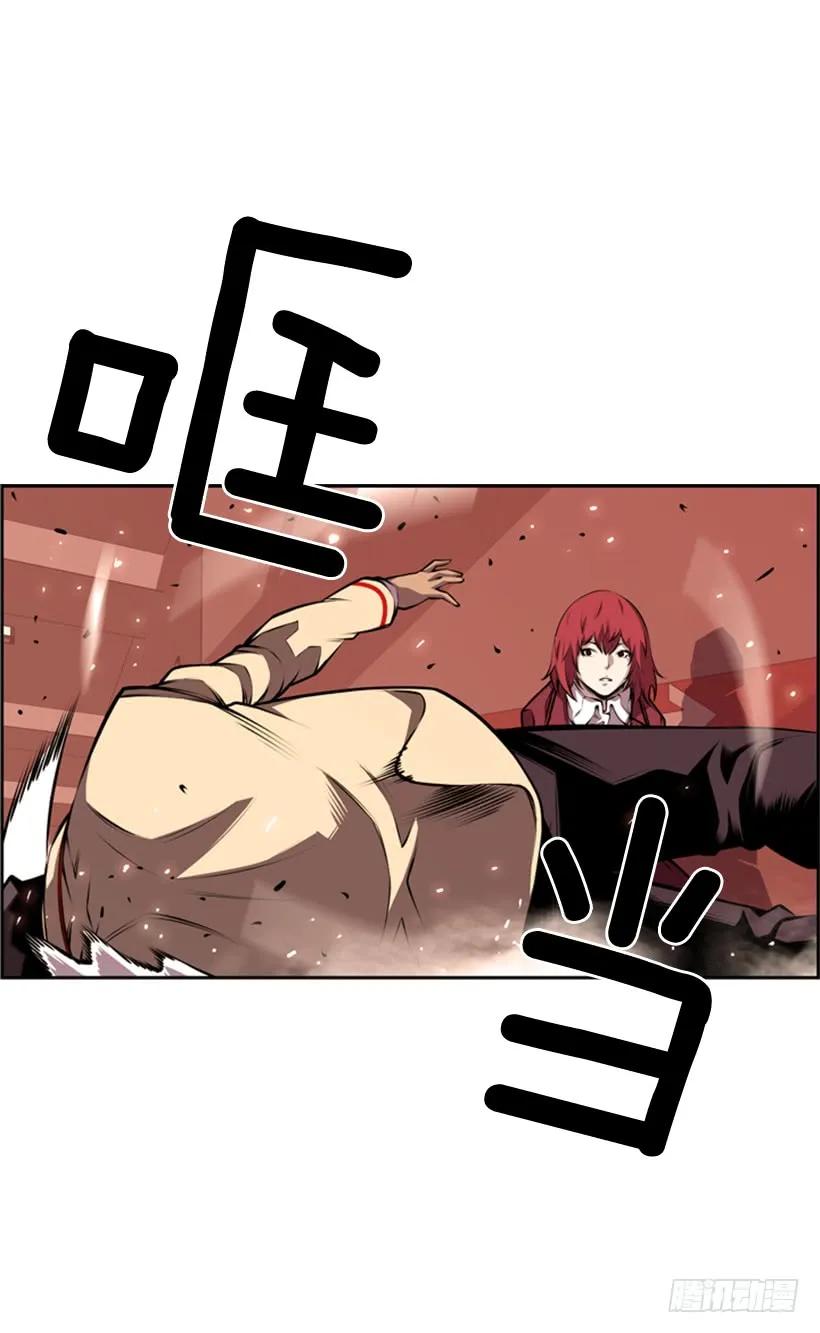 不可原谅(1/2)-第125话